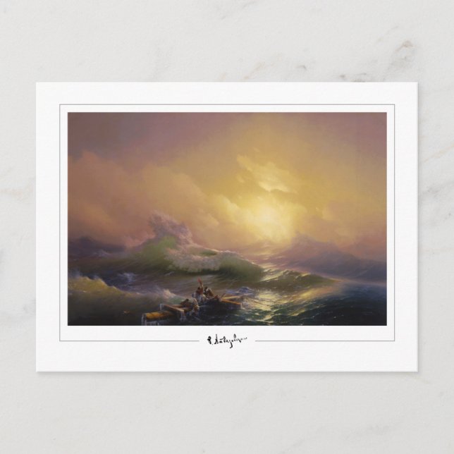 Ivan Aivazovsky #5 - Cartão Postal de Arte Fina (Frente)