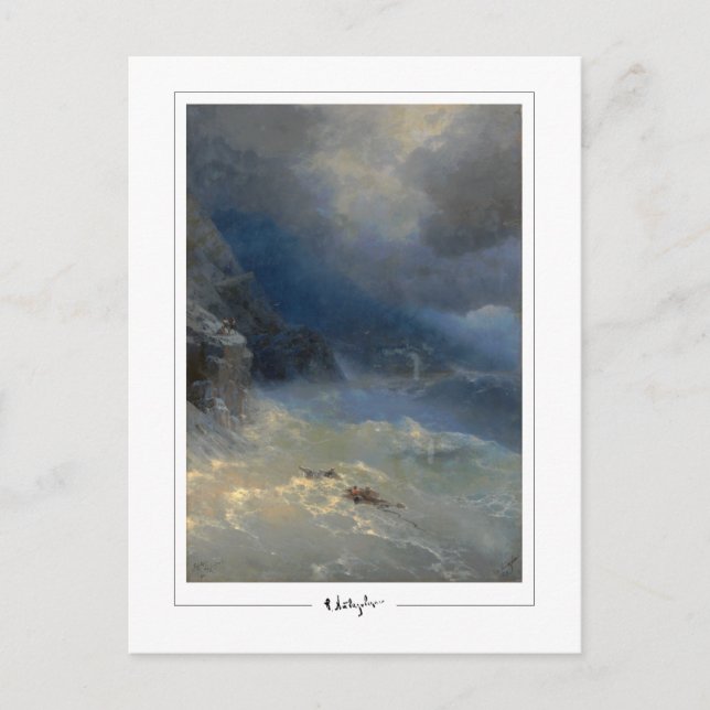 Ivan Aivazovsky #688 - Cartão Postal de Arte Refin (Frente)