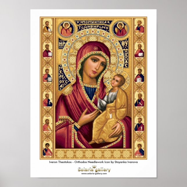 Iveron Theotokos - Poster (Frente)