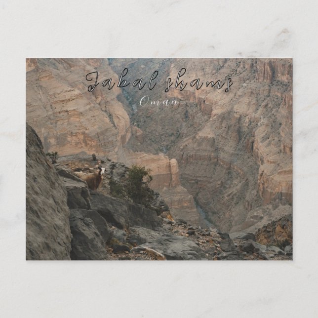 Jabal transforma o cartão postal da oman (Frente)