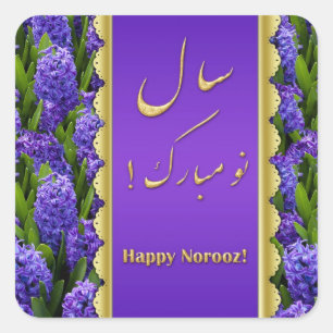 Jacintos felizes nobres de Norooz - etiqueta