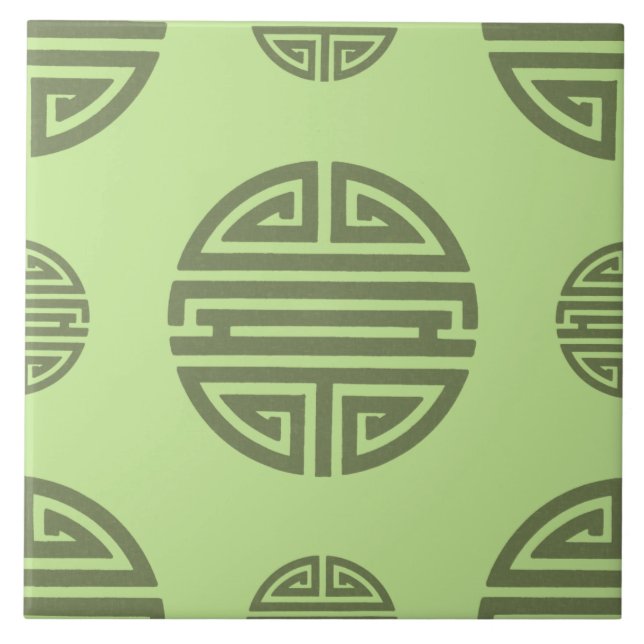 Jade Verde Caractere Chinês Shou Longevidade (Frente)