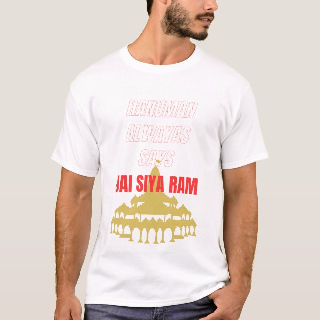 Jai Siya Ram - Camisa Espiritual Hindu | Ram Bhakt (Frente)
