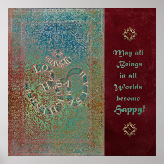 Jaipur - Poster (Frente)