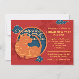 Janto de Ano Novo Chinês Lunar Dourado Convite Ve
