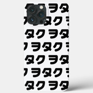 Japan Geek Wotaku ヲタク   Língua Japonesa Katakana