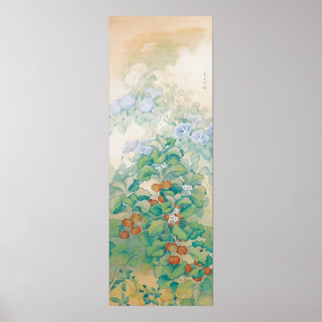 Japanese Art poster 7 (Frente)