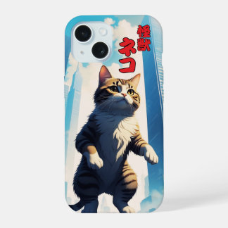Japanese cat phone case