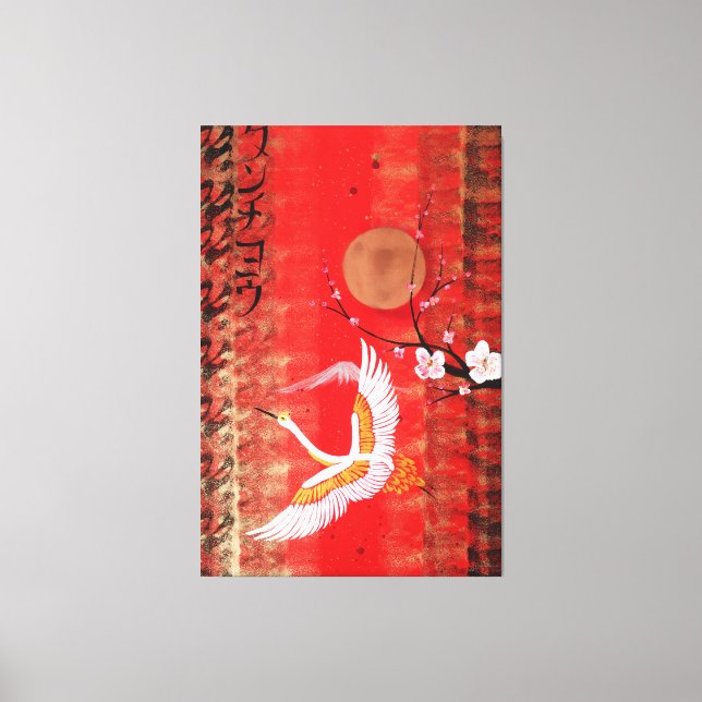 Japanese crane sun Japan sakura red Canvas Art (Frente)