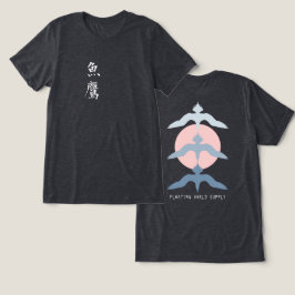 Japanese Fish Hawk Ukiyo-e Style Heather Black