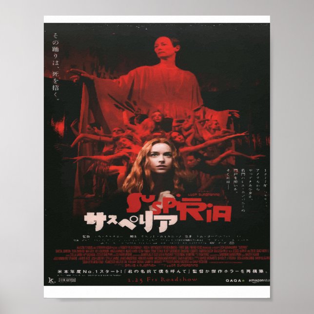 Japanese poster for Luca Guadagnino Suspiria (2018 (Frente)