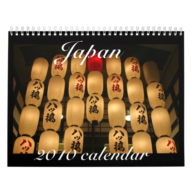japão 2010 calendário de 15 meses (Capa)