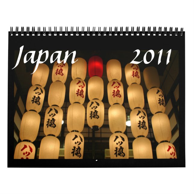 japão 2011 calendário de 15 meses (Capa)