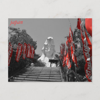 Japão - Cartão postal Ofuna Kannon