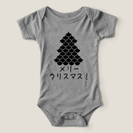 Japão Feliz Natal Japonês Sueco Feio de X-mas