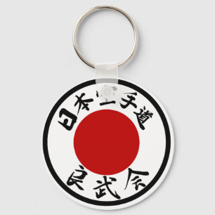 Japão - Karate-Do Ryobu-Kai Kanji Chaveiro