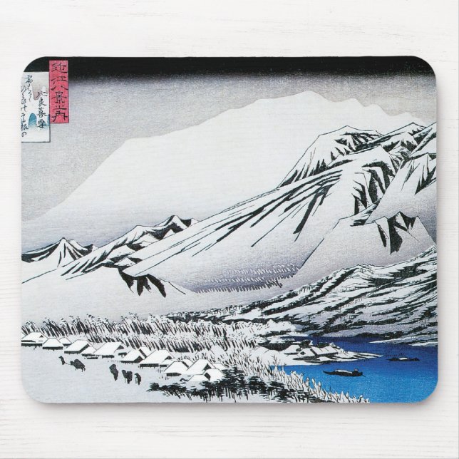 JAPÃO NA NEVE MOUSEPAD (Frente)
