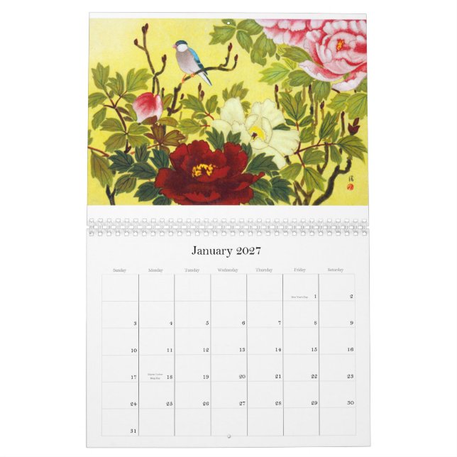 Japão velho - calendário do vintage personalizado (Jan 2027)