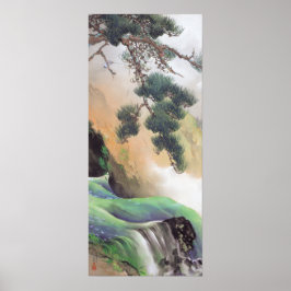 Japonês Art poster 8