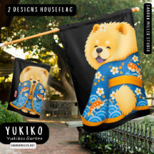 JARDIM DA YUKIKO • Storywear • Vistas frontal e