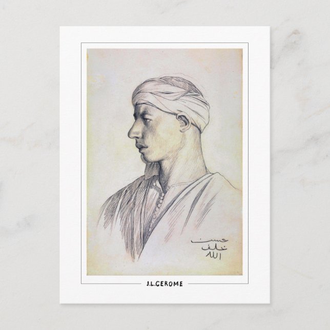 Jean-Léon Gérôme nº 12 - Cartão postal de arte (Frente)