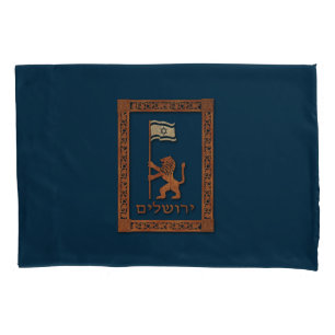 Jerusalem Day Lion com Bandeira
