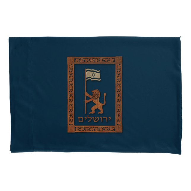 Jerusalem Day Lion com Bandeira (Frente)
