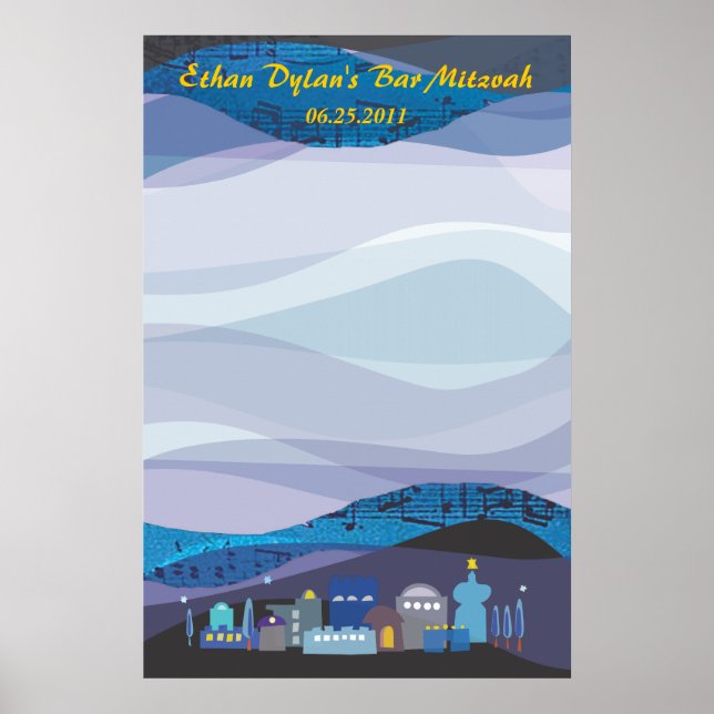 Jerusalem Musical Bar Bat Mitzvah Sign - In Poster (Frente)