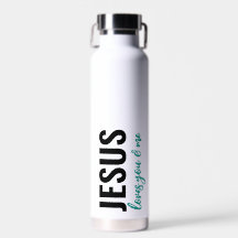 Jesus ama você e eu - Garrafa d'água (carinhosamen