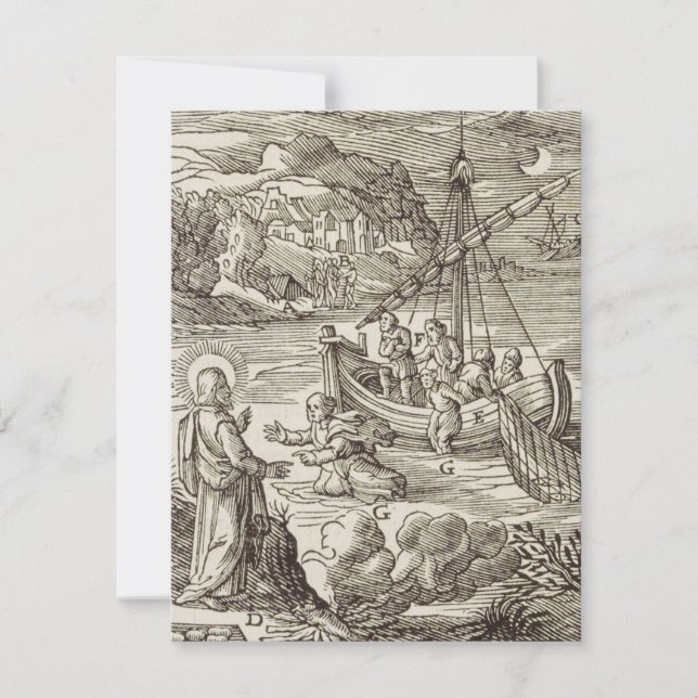 Jesus andando sobre a água (Frente)