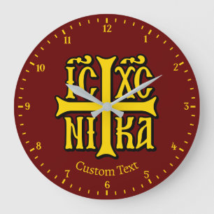 Jesus Cristo Conquista Relógio de Parede Emblem