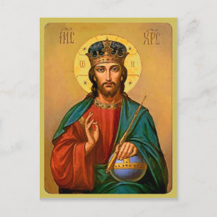 Jesus Cristo o Salvador do Mundo Cartão Postal