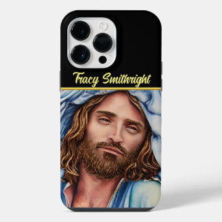 Jesus olhando para você
