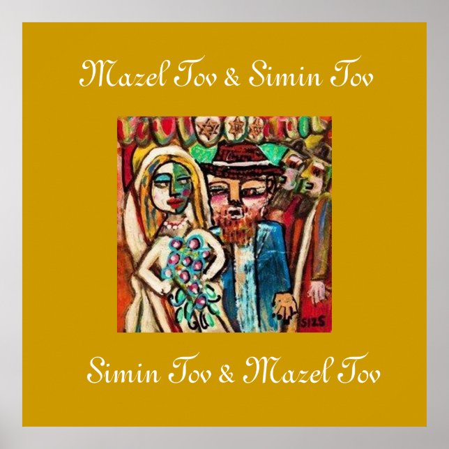 Jewish Wedding Mazel Tov & Simin Tov Poster (Frente)