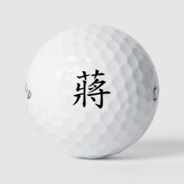 Jiang Personalizou Bola de Golfe