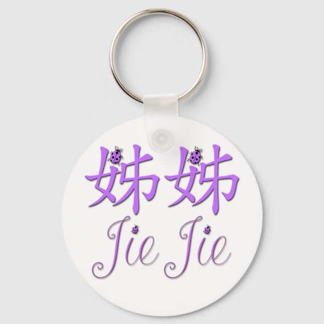 Jie Jie (Irmã Grande) Chaveiro chinês (Frente)