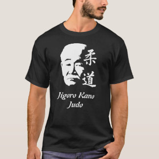Jigoro Kano Judo Master - Camiseta de Artes Marcia