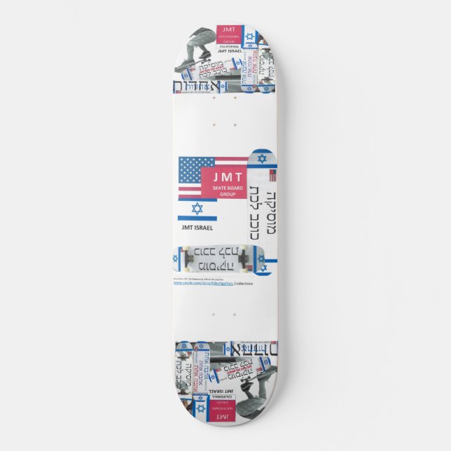 JMT ISRAEL 8, 1/4", skateboard Deck (Frente)