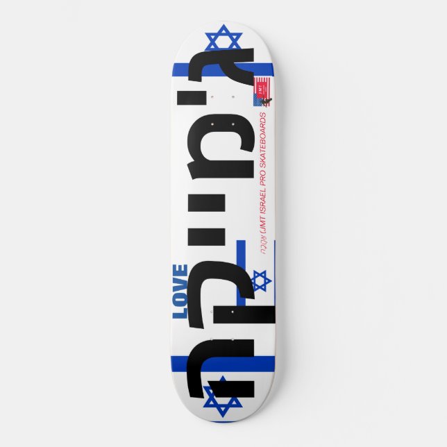 JMT ISRAEL  LOVE  JMT 8 1/4" Deck de Skateboard (Frente)