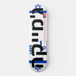JMT ISRAEL LOVE JMT 8, 1/4 pol, skateboard Deck