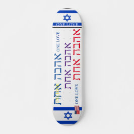 JMT ISRAEL ONE LOVE 7, 3/4", skateboard deck
