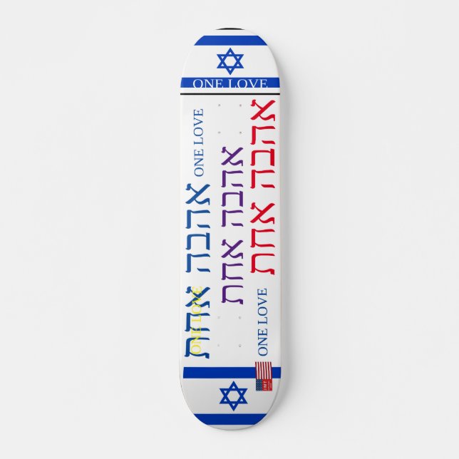 JMT ISRAEL ONE LOVE 7, 3/4", skateboard deck (Frente)