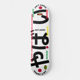 JMT JAPAN 2, 1/4", skateboard Deck