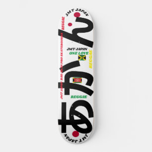 JMT JAPAN 8, 1/4", skateboard Deck