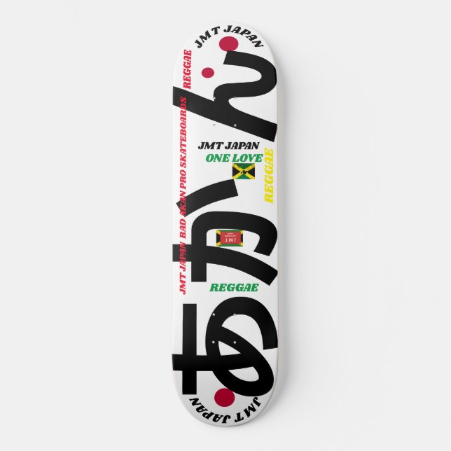 JMT JAPAN 8, 1/4", skateboard Deck (Frente)