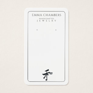 Joalharia Designer artesanal Soltar o Ouriço