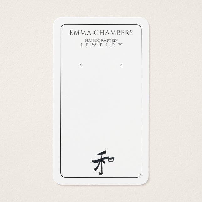 Joalharia Designer artesanal Soltar o Ouriço (Frente)