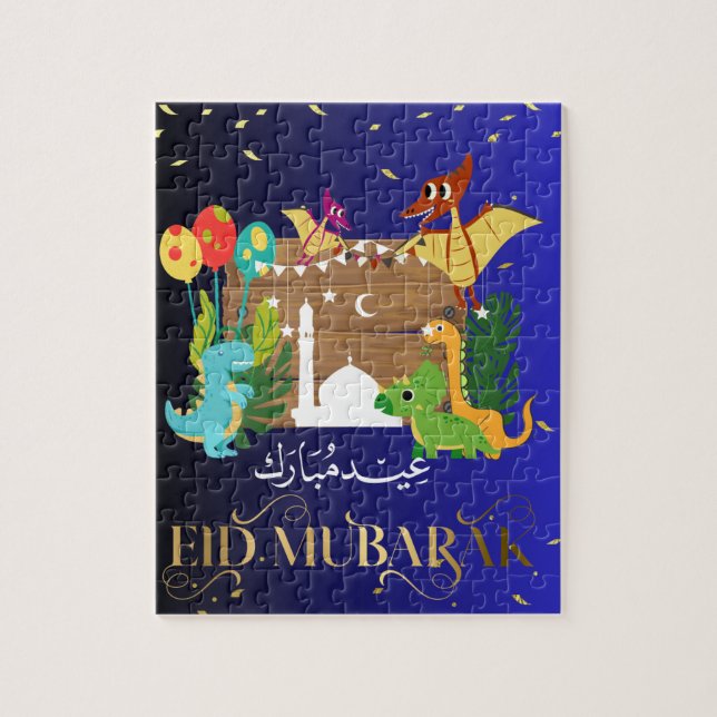 jogo do quebra-cabeça de mubarak eid de dinossauro (Vertical)
