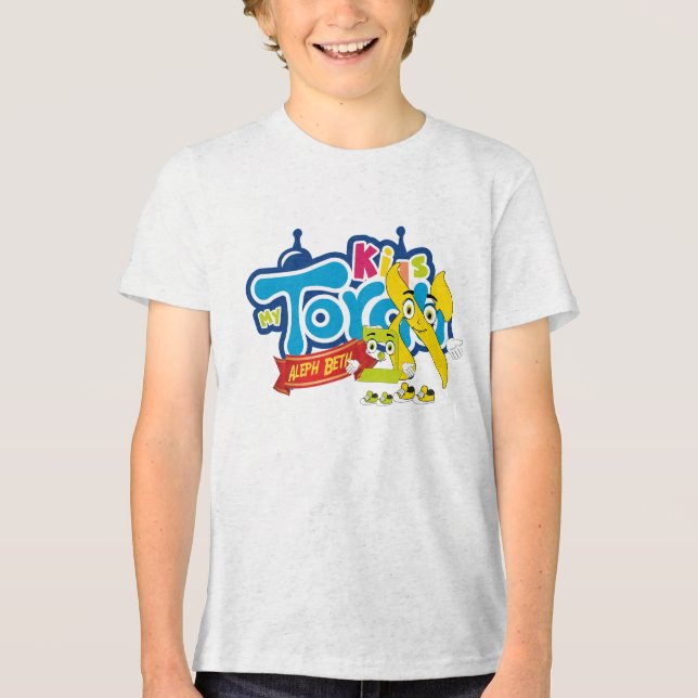 Joias de camiseta Crianças no estilo Torah (Frente)