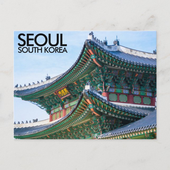 Jongno-gu, Seul, Coreia do Sul Cartão postal (Frente)
